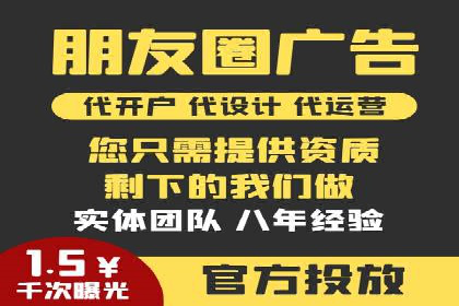 案例对比：今日头条信息流与其他平台内容分发差异